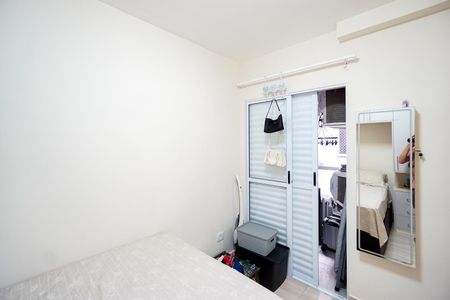 Apartamento à venda com 55m², 3 quartos e sem vagaQuarto 03