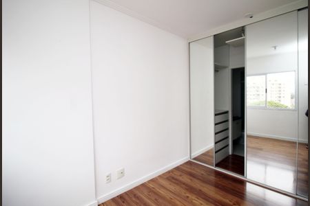 Apartamento para alugar com 71m², 3 quartos e 1 vagaQuarto 1 - Suíte