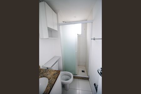 Apartamento para alugar com 71m², 3 quartos e 1 vagaBanheiro Social