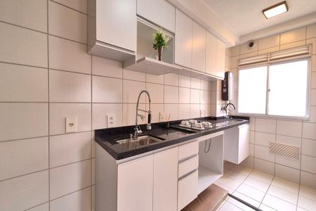 Apartamento à venda com 44m², 2 quartos e 1 vaga Apartamento à venda com 44m², 2 quartos e 1 vagaCozinha