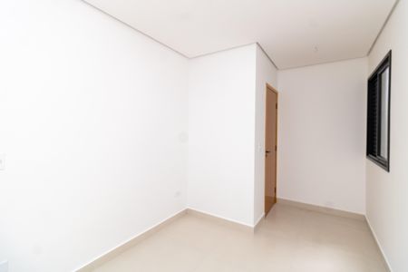 Apartamento à venda com 42m², 2 quartos e 1 vaga Apartamento à venda com 42m², 2 quartos e 1 vagaQuarto 1