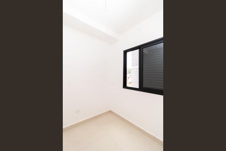 Apartamento à venda com 42m², 2 quartos e 1 vaga Apartamento à venda com 42m², 2 quartos e 1 vagaQuarto 2
