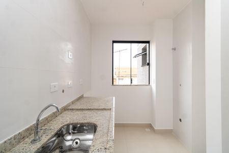 Apartamento à venda com 42m², 2 quartos e 1 vaga Apartamento à venda com 42m², 2 quartos e 1 vagaSala/Cozinha