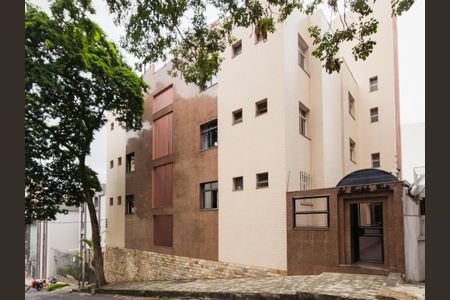 Apartamento à venda com 117m², 3 quartos e 1 vaga Apartamento à venda com 117m², 3 quartos e 1 vagaFachada