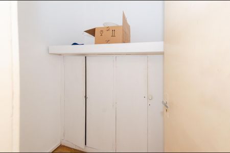 Apartamento à venda com 117m², 3 quartos e 1 vaga Apartamento à venda com 117m², 3 quartos e 1 vagaQuarto de serviço