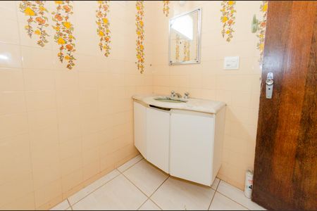 Apartamento à venda com 117m², 3 quartos e 1 vaga Apartamento à venda com 117m², 3 quartos e 1 vagaBanheiro social