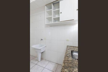 Apartamento para alugar com 42m², 2 quartos e sem vagaÁrea de Serviço