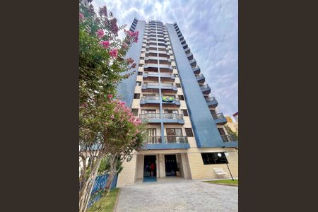 Apartamento à venda com 67m², 3 quartos e 1 vagaFachada do Prédio
