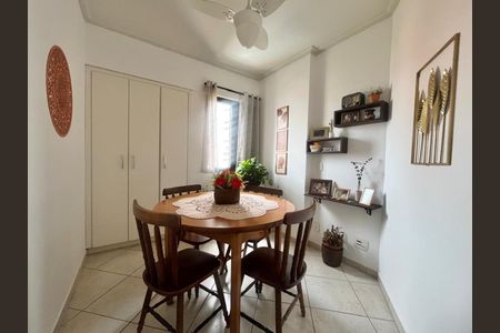 Apartamento à venda com 67m², 3 quartos e 1 vagaQuarto 1