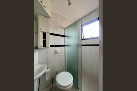 Apartamento à venda com 67m², 3 quartos e 1 vagaBanheiro da Suíte
