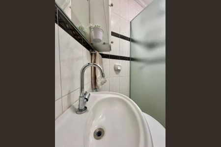 Apartamento à venda com 67m², 3 quartos e 1 vagaBanheiro Social