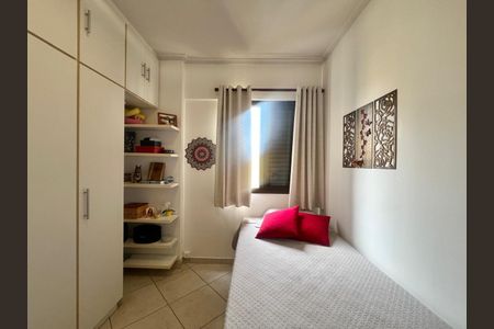Apartamento à venda com 67m², 3 quartos e 1 vagaQuarto 2