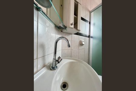 Apartamento à venda com 67m², 3 quartos e 1 vagaBanheiro da Suíte