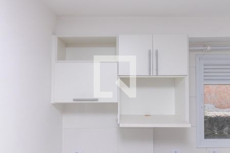 Apartamento para alugar com 1 quarto, 45m² em Vila Ré, São Paulo