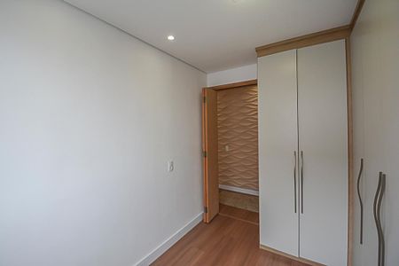 Apartamento à venda com 44m², 2 quartos e 1 vagaQuarto 1