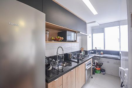 Apartamento à venda com 44m², 2 quartos e 1 vagaCozinha e Área de Serviço