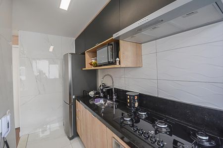 Apartamento à venda com 44m², 2 quartos e 1 vagaCozinha e Área de Serviço