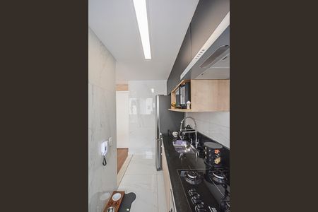 Apartamento à venda com 44m², 2 quartos e 1 vagaCozinha e Área de Serviço