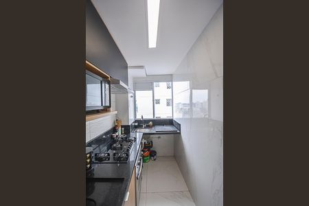 Apartamento à venda com 44m², 2 quartos e 1 vagaCozinha e Área de Serviço