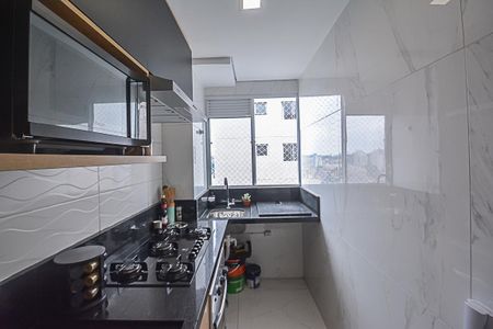 Apartamento à venda com 44m², 2 quartos e 1 vagaCozinha e Área de Serviço