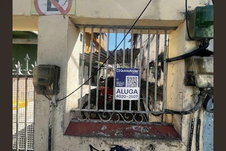 Apartamento para alugar com 40m², 1 quarto e sem vagaFachada