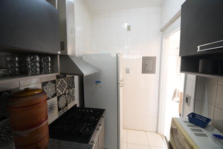 Apartamento à venda com 42m², 1 quarto e sem vagaCozinha