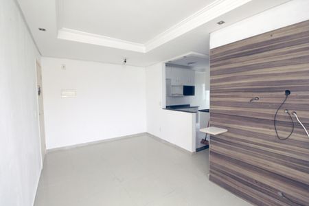 Apartamento para alugar com 50m², 2 quartos e 1 vagaSala