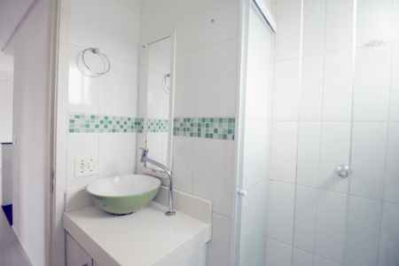 Apartamento para alugar com 50m², 2 quartos e 1 vagaBanheiro
