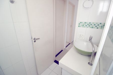 Apartamento para alugar com 50m², 2 quartos e 1 vagaBanheiro
