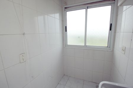 Apartamento para alugar com 50m², 2 quartos e 1 vagaÁrea de Serviço