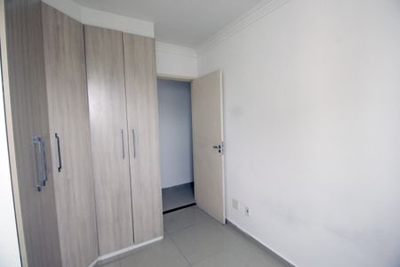 Apartamento para alugar com 50m², 2 quartos e 1 vagaQuarto 1