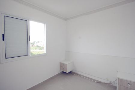 Apartamento para alugar com 50m², 2 quartos e 1 vagaQuarto 2