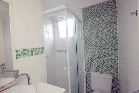 Apartamento para alugar com 50m², 2 quartos e 1 vagaBanheiro