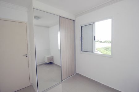 Apartamento para alugar com 50m², 2 quartos e 1 vagaQuarto 2