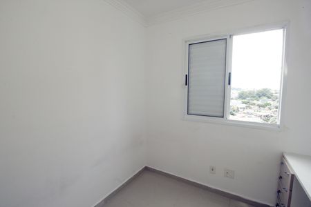 Apartamento para alugar com 50m², 2 quartos e 1 vagaQuarto 1