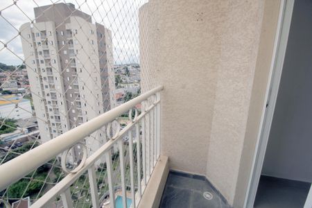 Apartamento para alugar com 50m², 2 quartos e 1 vagaVaranda da Sala