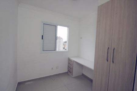 Apartamento para alugar com 50m², 2 quartos e 1 vagaQuarto 1