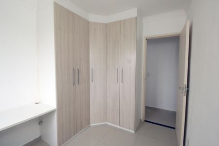 Apartamento para alugar com 50m², 2 quartos e 1 vagaQuarto 1