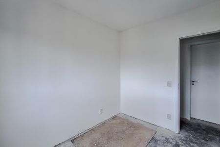 Apartamento à venda com 95m², 3 quartos e 2 vagas Apartamento à venda com 95m², 3 quartos e 2 vagasQuarto 1