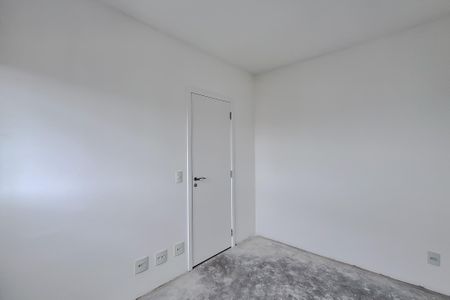 Apartamento à venda com 95m², 3 quartos e 2 vagas Apartamento à venda com 95m², 3 quartos e 2 vagasQuarto 2