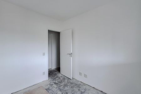 Apartamento à venda com 95m², 3 quartos e 2 vagas Apartamento à venda com 95m², 3 quartos e 2 vagasQuarto 1