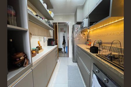 Apartamento à venda com 58m², 2 quartos e 1 vaga Apartamento à venda com 58m², 2 quartos e 1 vagaCozinha