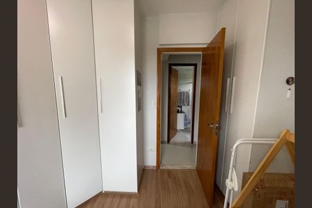 Apartamento à venda com 58m², 2 quartos e 1 vaga Apartamento à venda com 58m², 2 quartos e 1 vagaQuarto 2