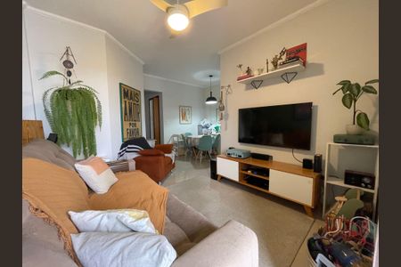 Apartamento à venda com 58m², 2 quartos e 1 vaga Apartamento à venda com 58m², 2 quartos e 1 vagaSala