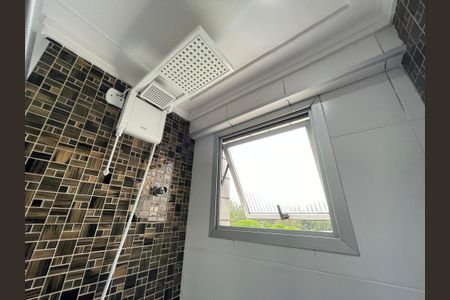 Apartamento à venda com 58m², 2 quartos e 1 vaga Apartamento à venda com 58m², 2 quartos e 1 vagaBanheiro