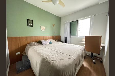 Apartamento à venda com 58m², 2 quartos e 1 vaga Apartamento à venda com 58m², 2 quartos e 1 vagaQuarto 1