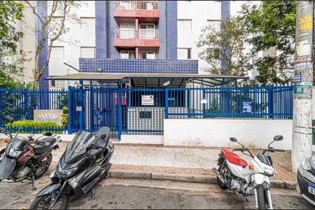 Apartamento à venda com 58m², 2 quartos e 1 vaga Apartamento à venda com 58m², 2 quartos e 1 vagaFachada e portaria