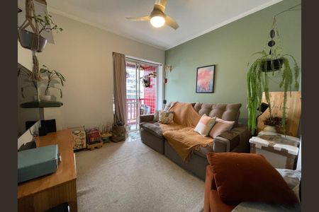 Apartamento à venda com 58m², 2 quartos e 1 vaga Apartamento à venda com 58m², 2 quartos e 1 vagaSala