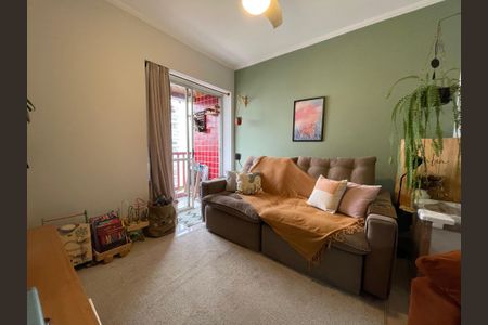 Apartamento à venda com 58m², 2 quartos e 1 vaga Apartamento à venda com 58m², 2 quartos e 1 vagaSala