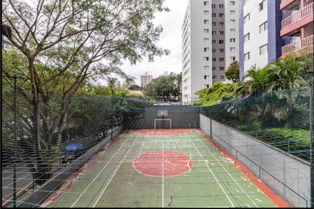 Apartamento à venda com 58m², 2 quartos e 1 vaga Apartamento à venda com 58m², 2 quartos e 1 vagaQuadra Esportiva